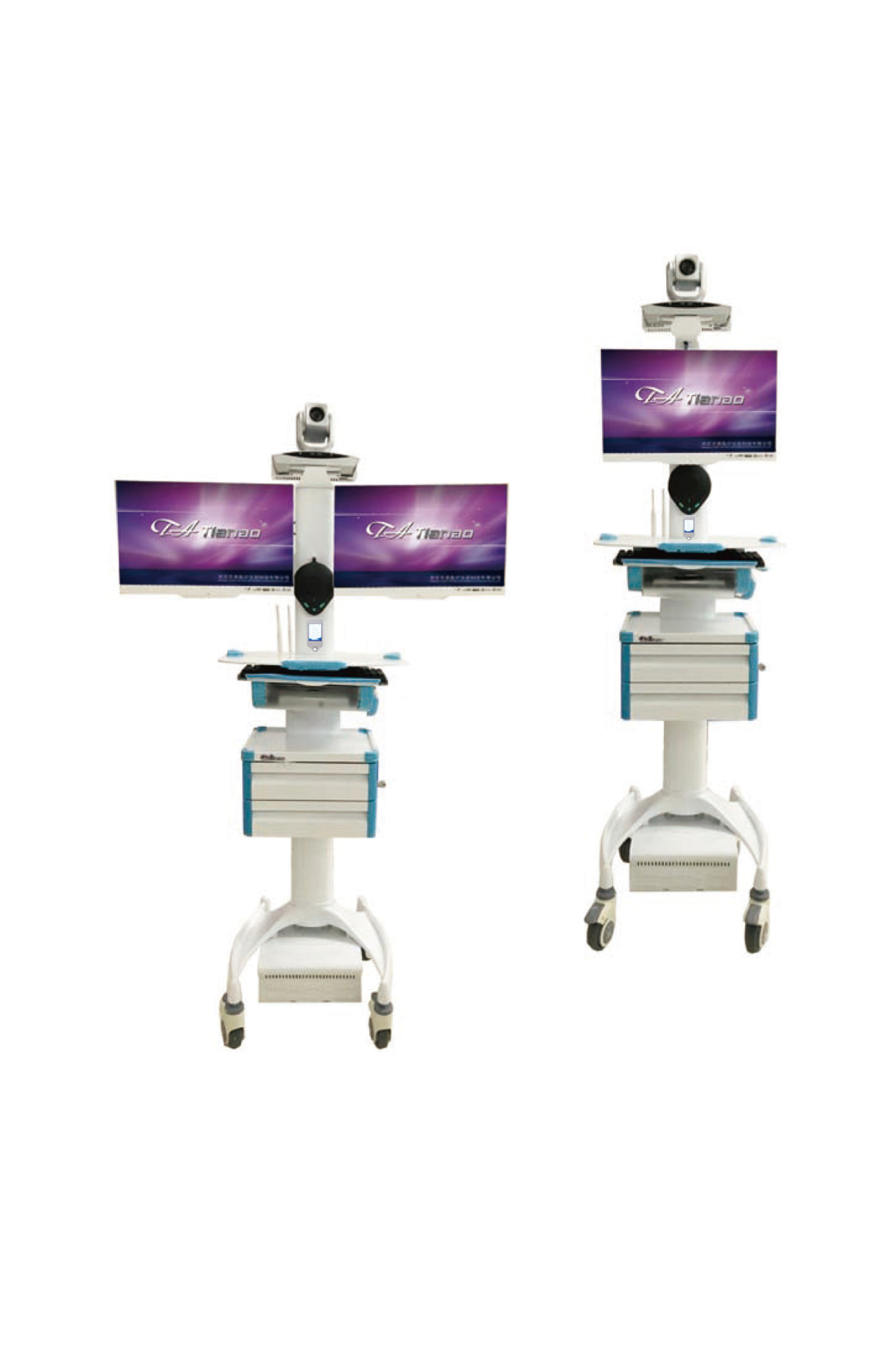 ICU 多向高清探測(cè)系統(tǒng)